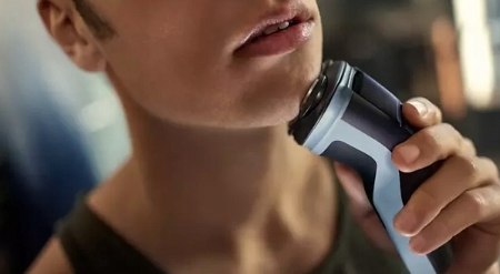 Golarka Philips Bezprzewodowa Wodoodporna Z Głowicą 4D Flex I Trymerem
