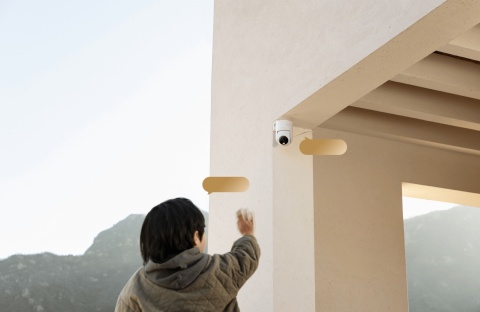 Kamera zewnętrzna Xiaomi CW300 2,5K z detekcją ruchu i audio