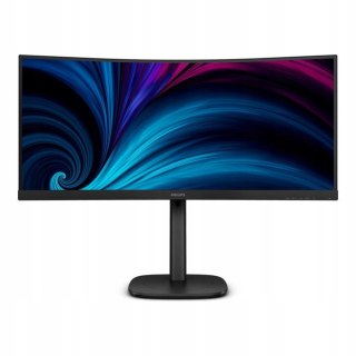 Monitor Philips 34B2u3600c/00 34 Uwqhd 120Hz Va Usb Hub Rj45 Zakrzywiony
