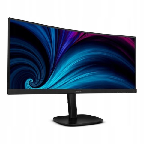 Monitor Philips 34B2u3600c/00 34 Uwqhd 120Hz Va Usb Hub Rj45 Zakrzywiony