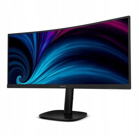 Monitor Philips 34B2u3600c/00 34 Uwqhd 120Hz Va Usb Hub Rj45 Zakrzywiony