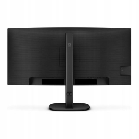 Monitor Philips 34B2u3600c/00 34 Uwqhd 120Hz Va Usb Hub Rj45 Zakrzywiony