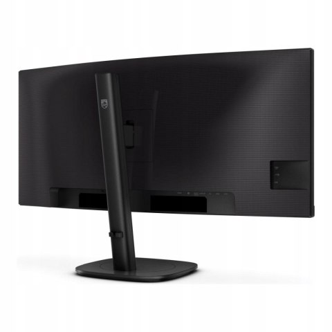 Monitor Philips 34B2u3600c/00 34 Uwqhd 120Hz Va Usb Hub Rj45 Zakrzywiony