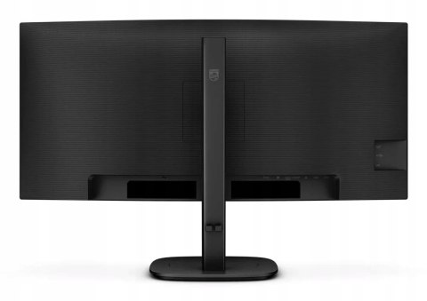 Monitor Philips 34B2u3600c/00 34 Uwqhd 120Hz Va Usb Hub Rj45 Zakrzywiony