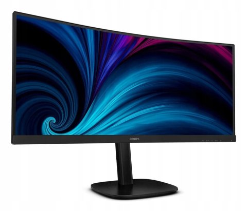 Monitor Philips 34B2u3600c/00 34 Uwqhd 120Hz Va Usb Hub Rj45 Zakrzywiony