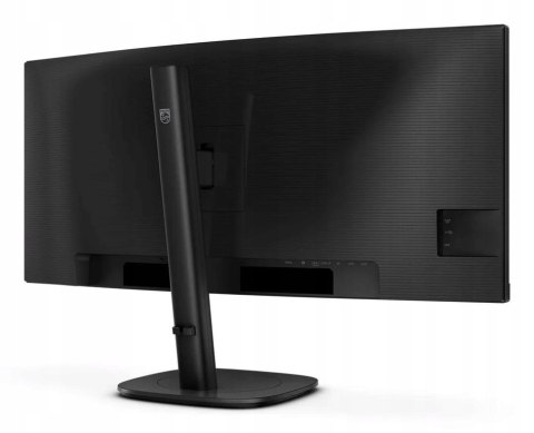 Monitor Philips 34B2u3600c/00 34 Uwqhd 120Hz Va Usb Hub Rj45 Zakrzywiony
