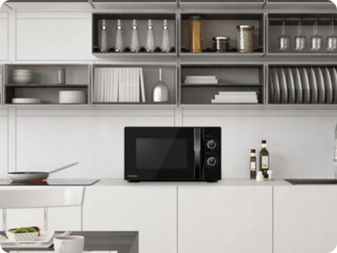 Kuchenka Mikrofalowa Toshiba 700W Czarna 20L Timer Automatyczny 5 Poziomów