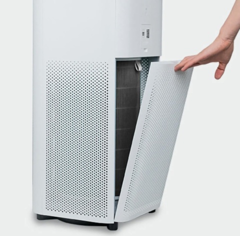 Oczyszczacz Powietrza Xiaomi Smart Air Purifier 4 Pro, 360° Wlot, 8330 L/M