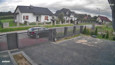 KAMERA IP WIFI ZEWNĘTRZNA 8 MPX 4K UHD, 5X ZOOM, DETEKCJA RUCHU, IP66