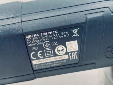 Bosch Szlifierka Kątowa 125Mm 750W 11000 Obr/Min Zestaw Akcesoriów