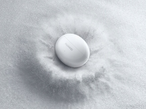 BEZPRZEWODOWE SŁUCHAWKI DOUSZNE AKTYWNA REDUKCJA SZUMÓW HUAWEI FREEBUDS 5I