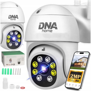 KAMERA IP WIFI ZEWNĘTRZNA 2MP FULLHD, OBROTOWA 355° ZOOM4X, DETEKCJA RUCHU