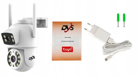 KAMERA IP WIFI ZEWNĘTRZNA OBROTOWA FULL HD 2 OBIEKTYWY IR, ZOOM X4 ALARM