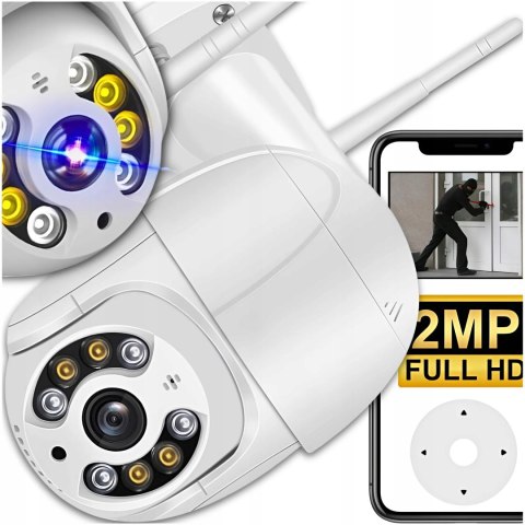 Kamera Bezprzewodowa Wifi Obrotowa 2Mpx 1080P Ip66 Monitoring Zewnętrzny Sd