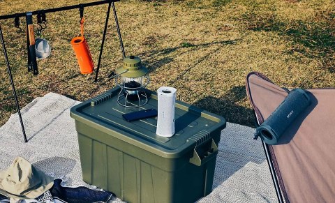 Głośnik Przenośny Ult Field 1 Ip67 12H, Ult Power Sound, Sound Diffusion