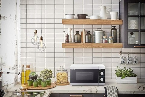 Mikrofalówka Sharp 800W 20L - Szybkie Rozmrażanie, 5 Poziomów, Grill 1000W