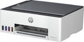 Drukarka Wielofunkcyjna Biała Hp Smart Tank 580 Wifi Do Łazienki I Kontroli Masy Ciała
