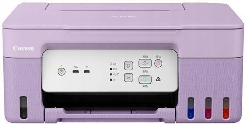 Drukarka Megatank Canon Pixma G3430 3W1 Z Wifi Oszczędnością Do 4600 Stron