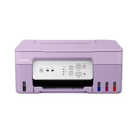 Drukarka Megatank Canon Pixma G3430 3W1 Z Wifi Oszczędnością Do 4600 Stron